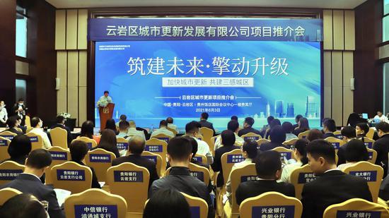 最新项目推介，引领潮流的全新选择