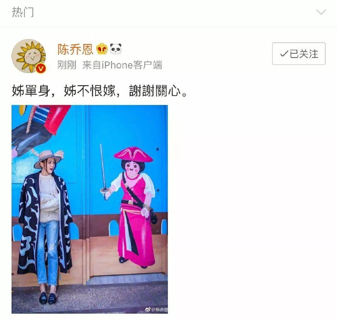 张子萱最新动态速递，揭秘他的最新动态！