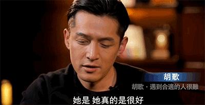 霍尊最新动态，科技潮流引领，重塑生活体验新篇章
