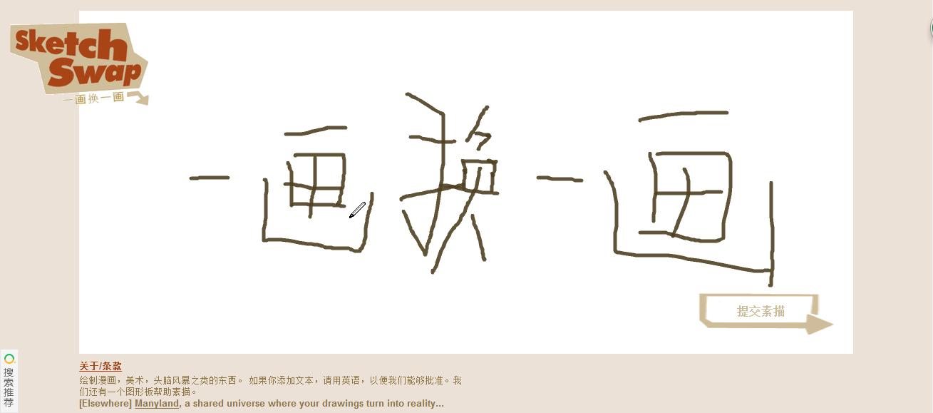 自然美景探秘之旅，小明揭秘新发布网址的魅力所在