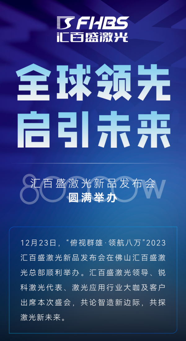 光子最新资讯揭秘，小巷深处的独特光源