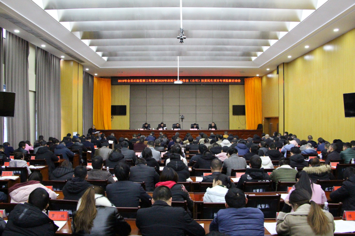 思南县安斌的最新消息及相关论述概述