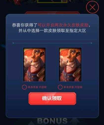 揭秘矿工皮肤背后的故事，独特魅力的争议与比赛背后的秘密