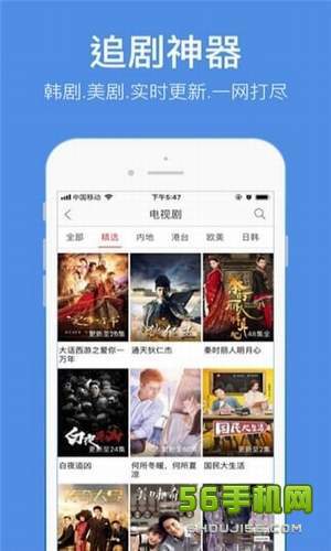 科技重塑观影体验，浮力影院最新资讯，引领未来观影潮流