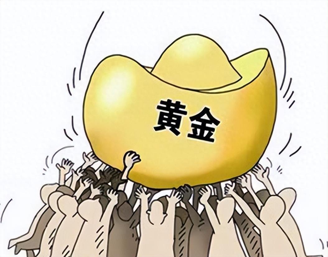国际黄金价格实时变动与指南