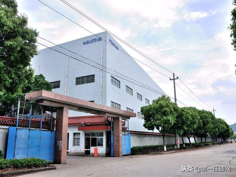 海天精工上市步骤指南及解析