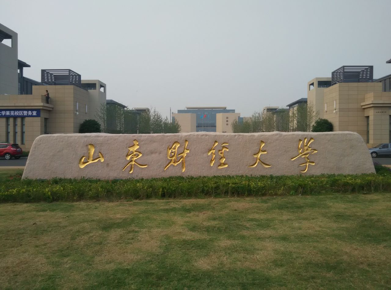 保健品 第180页