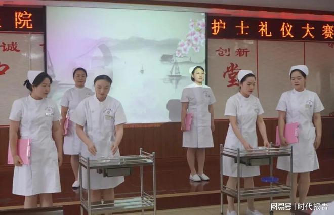 护理礼仪比赛精彩旁白全解析指南