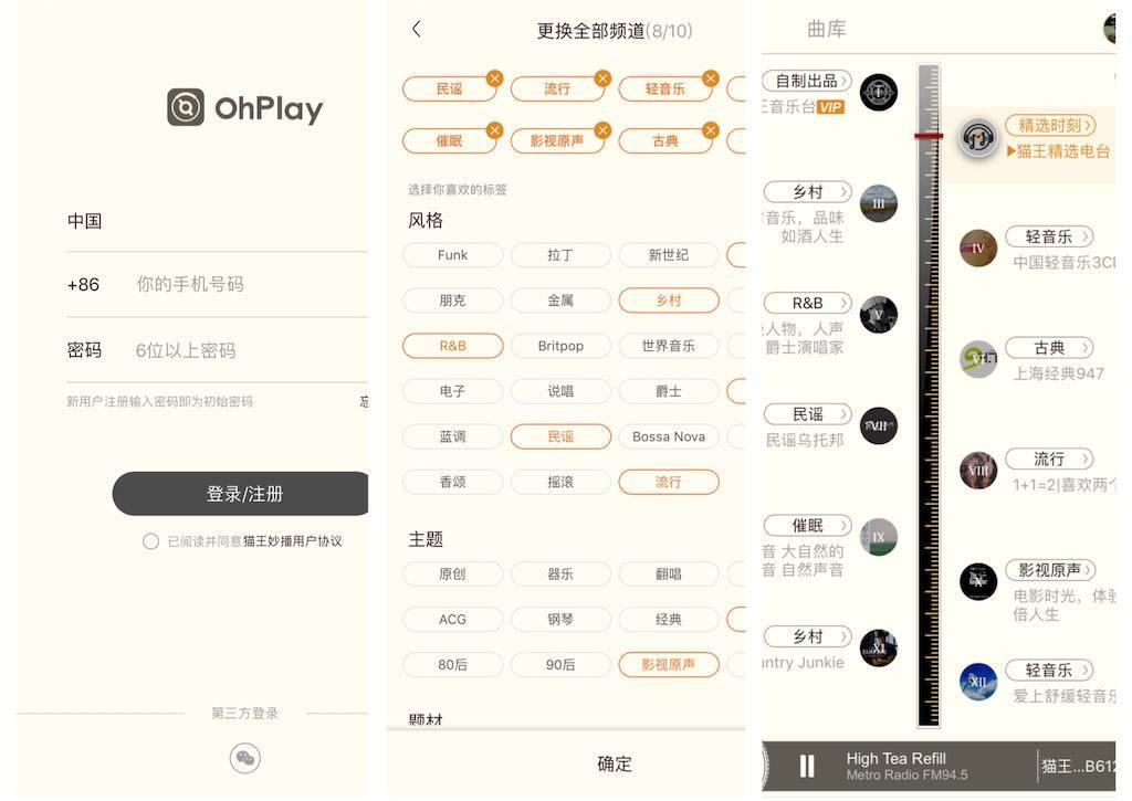 B612最新版下载，升级摄影体验，让你的照片更加出色