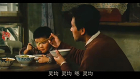白酒 第216页