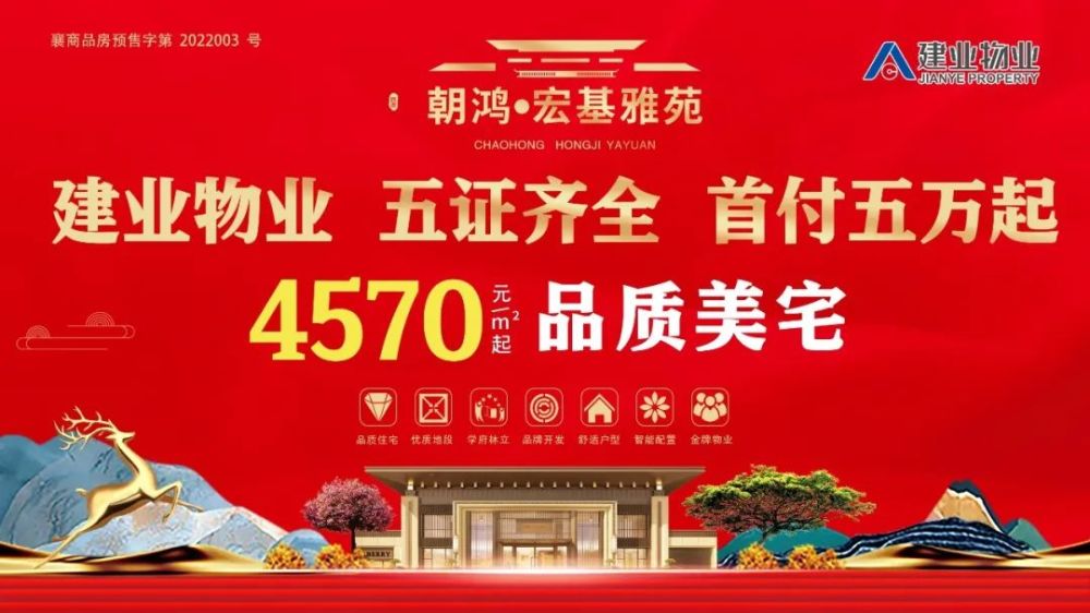 襄县招聘信息探秘，小巷中的职业宝藏等你来发掘！