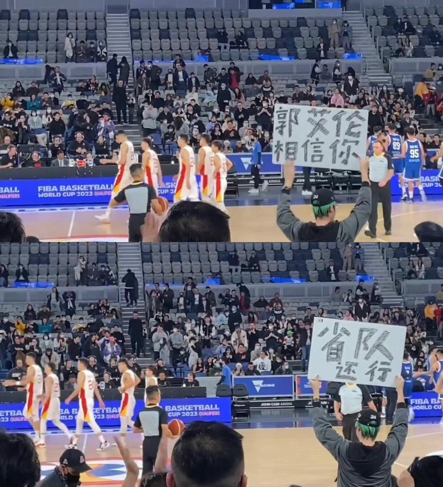 五A添盛坊青稞原浆 第214页
