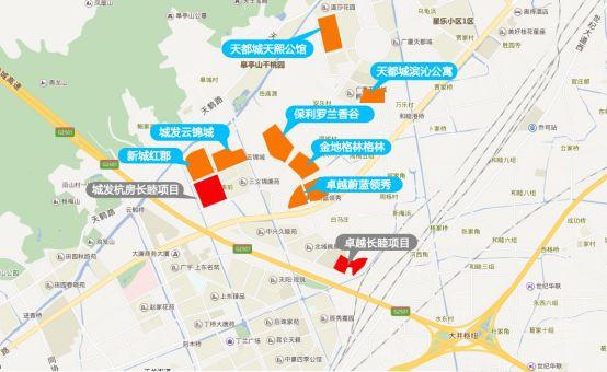 五A添盛坊青稞原浆 第211页