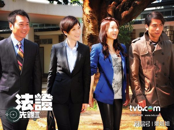 法证先锋三演员表大全及详细步骤指南