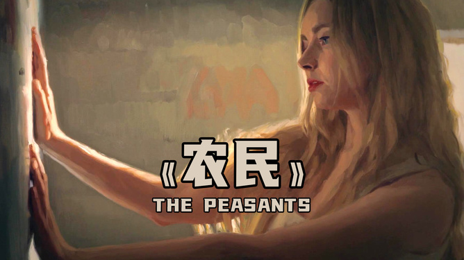 谷原希美电影世界，探索经典之作的无限魅力