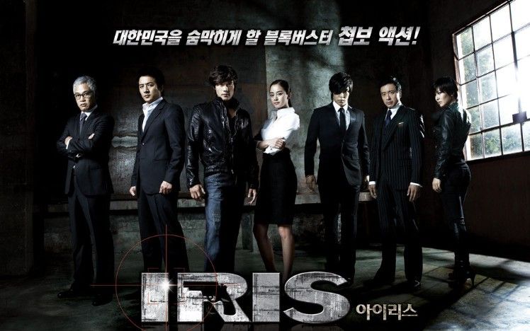 Iris2电视剧，超越想象的视听奇旅