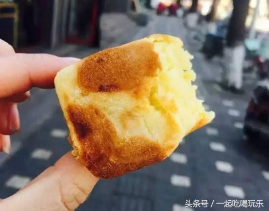 保健品 第172页