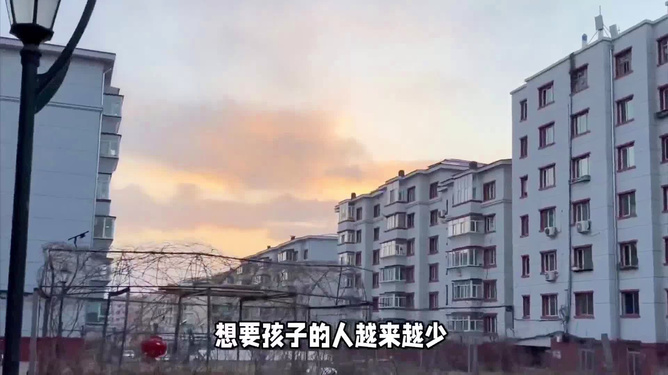 2025年兰考新盘前瞻，未来之城的新篇章