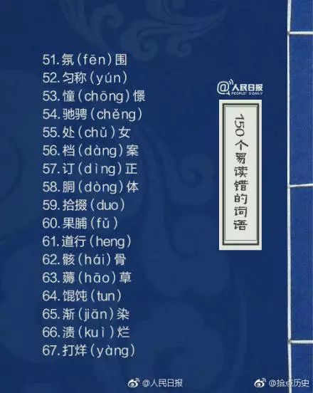 最新稿件播读，探讨新闻播报的价值与深远影响