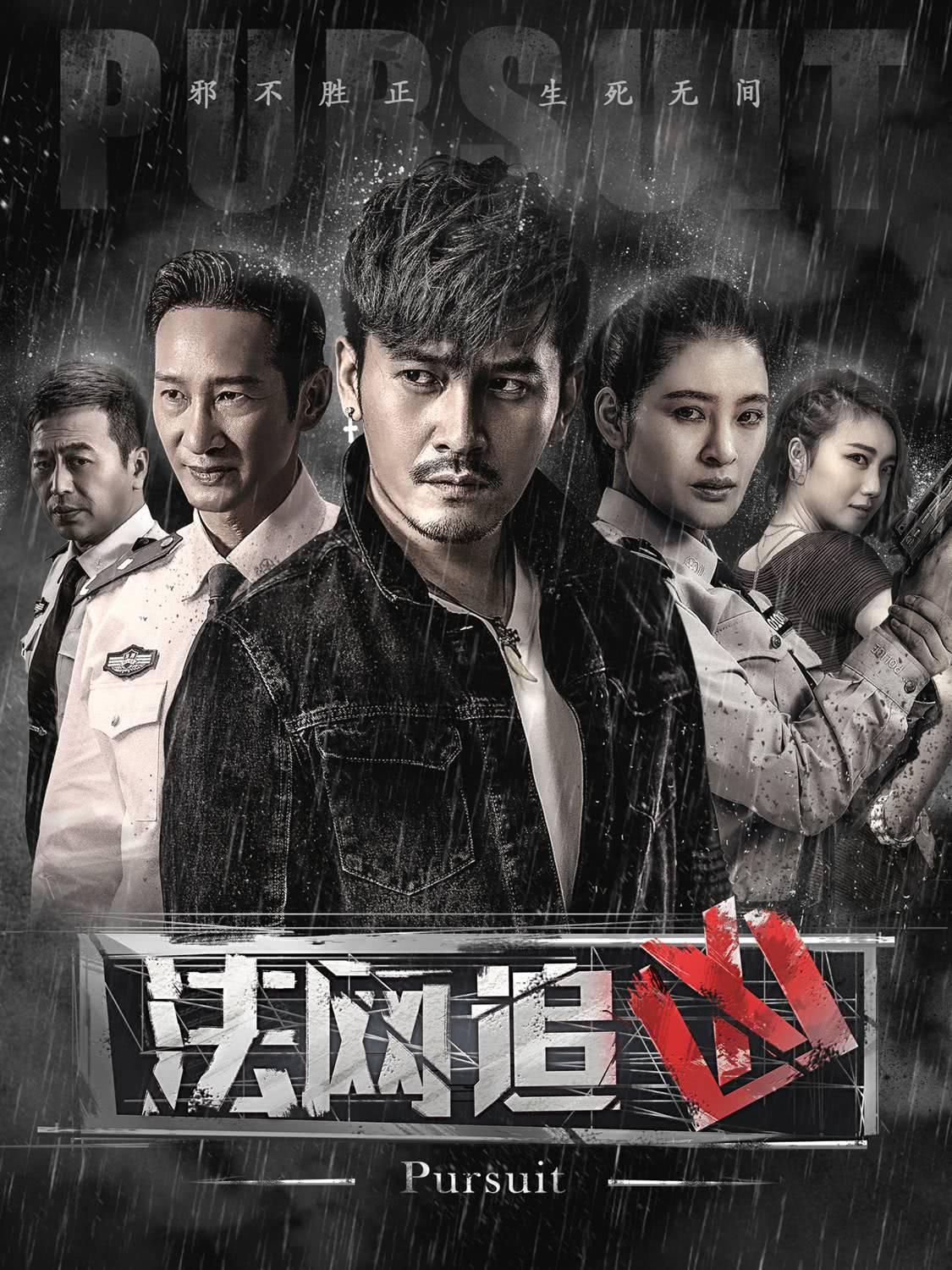 白酒 第207页