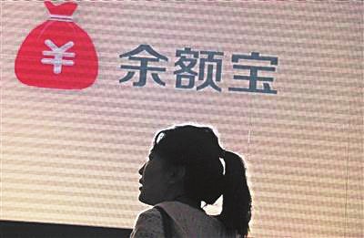 余额宝上市指南，详细步骤与操作指南