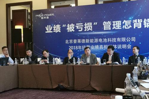 东方精工最新公告揭秘，小巷深处的独特风情等你来探索！