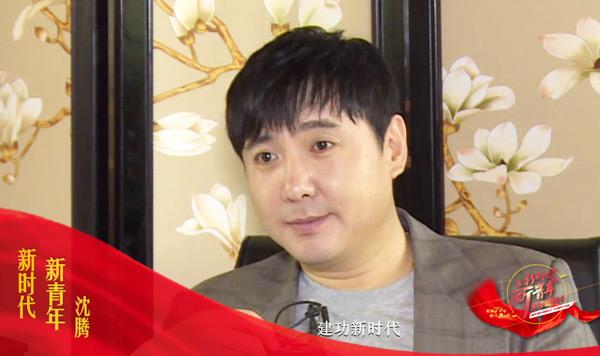 五A添盛坊青稞原浆 第207页