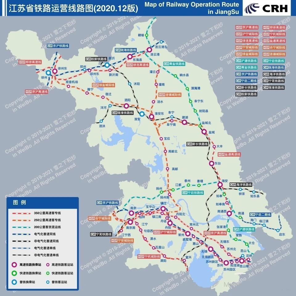 灌南县最新城市规划详解与观点论述
