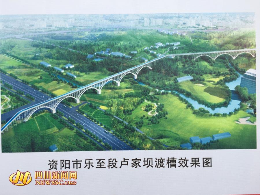 乐至毗河项目最新进展，科技重塑生活体验新篇章