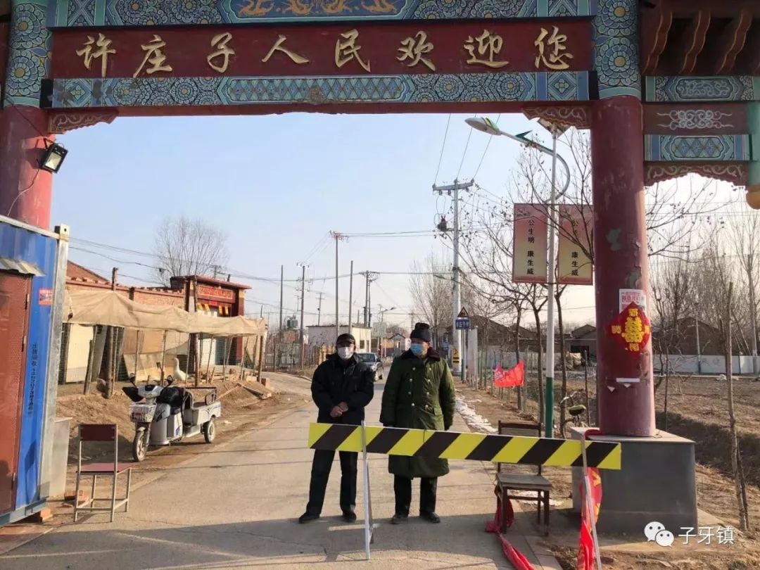 子牙小城镇最新资讯，蓬勃发展中的小镇新面貌