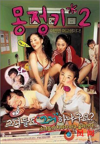 韩国三级电影免费观看，视觉盛宴，开启新纪元体验