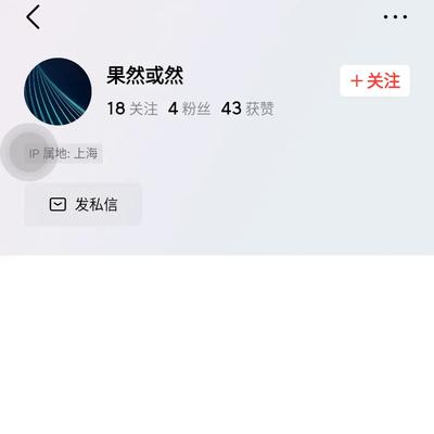 松原贴吧最新资讯热议中，小城故事传递温暖与热议