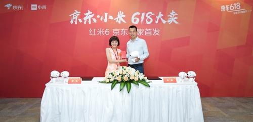 京东价格策略深度解析，智慧背后的策略之道
