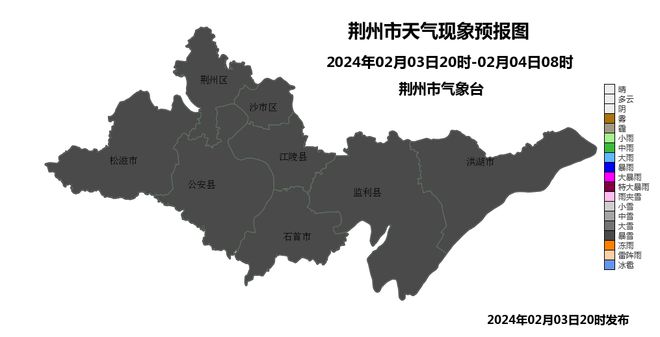 保健品 第163页