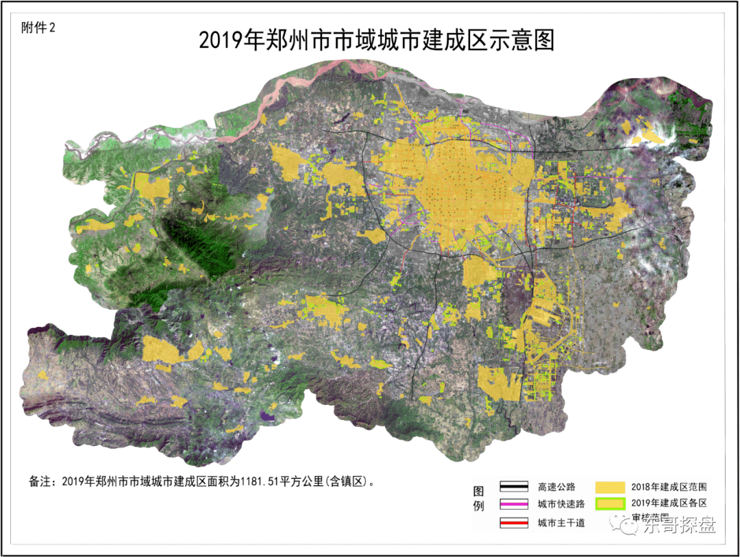 洛南县城最新规划公布，探索自然美景的轻松之旅启程