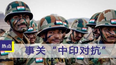 印度越界事件最新进展详解，步骤指南与最新动态分析