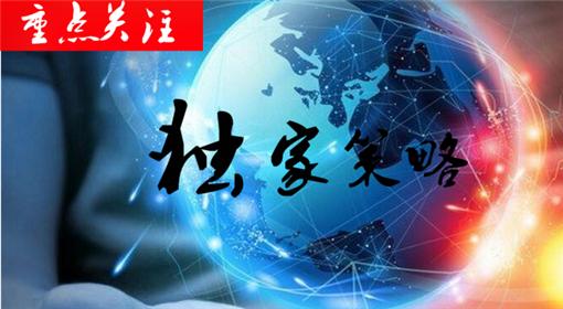 白酒 第200页