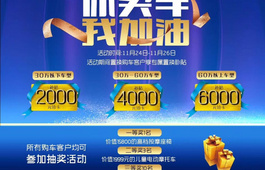 最新优惠活动，自然美景之旅，探寻内心平和与宁静的旅程