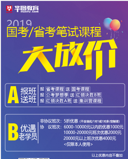 河池护士招聘最新资讯
