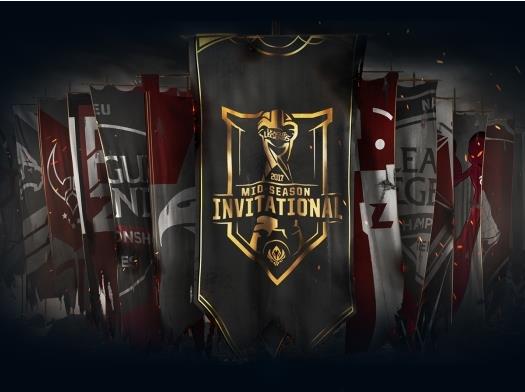 MSI WE比赛，电子竞技的巅峰盛宴