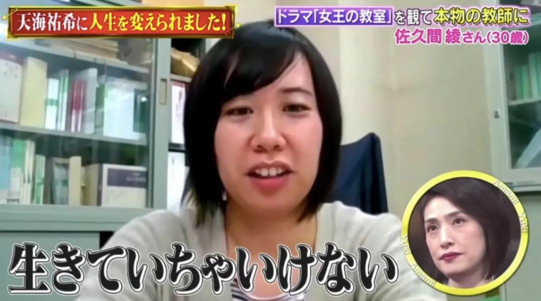 演员的自我挑战与成长之路，资格与励志之旅