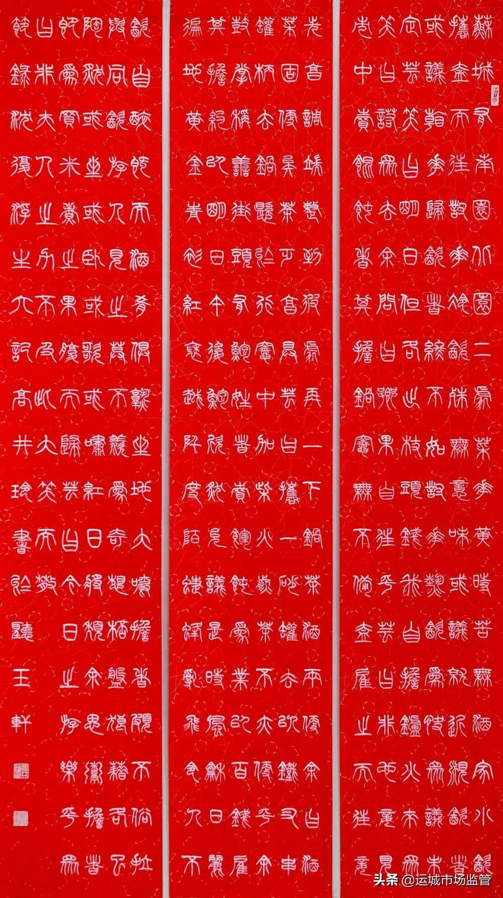 最新食品安全资讯更新，关注食品安全，保障健康饮食