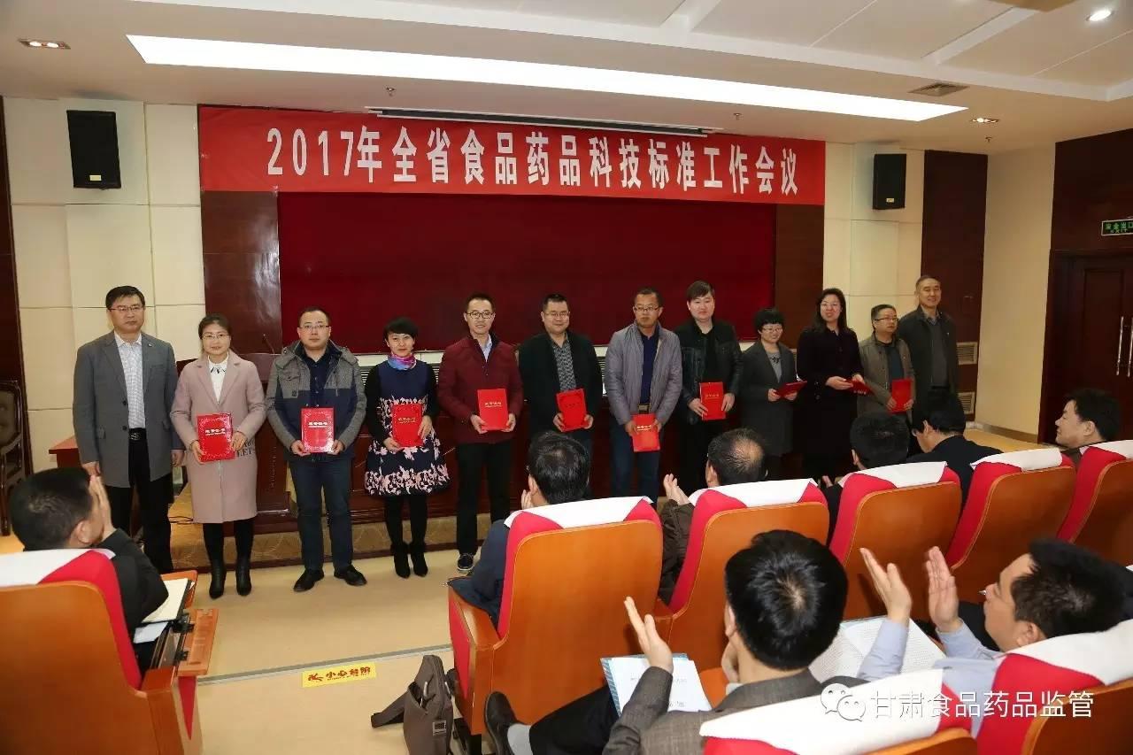 最新药品标准，科技重塑医疗，助力健康生活