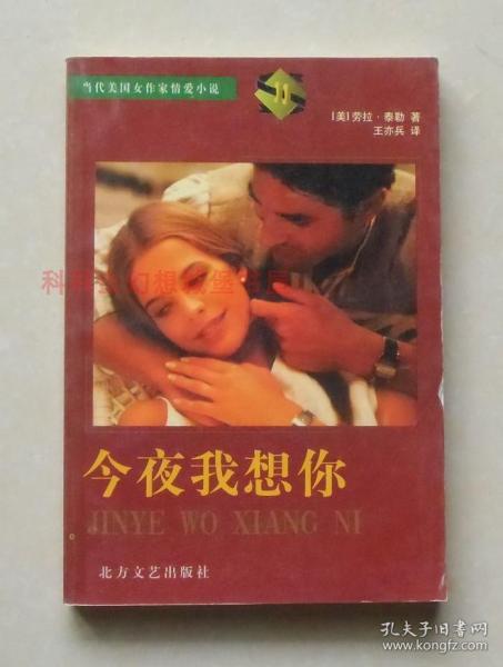 现代父女情感小说，学习之路与自信成就感的旅程