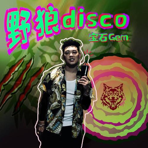 唱吧最新版更新详情，版本信息及更新步骤指南