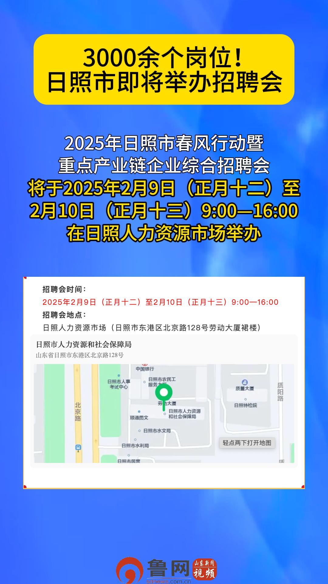 白酒 第192页