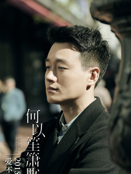 白酒 第191页