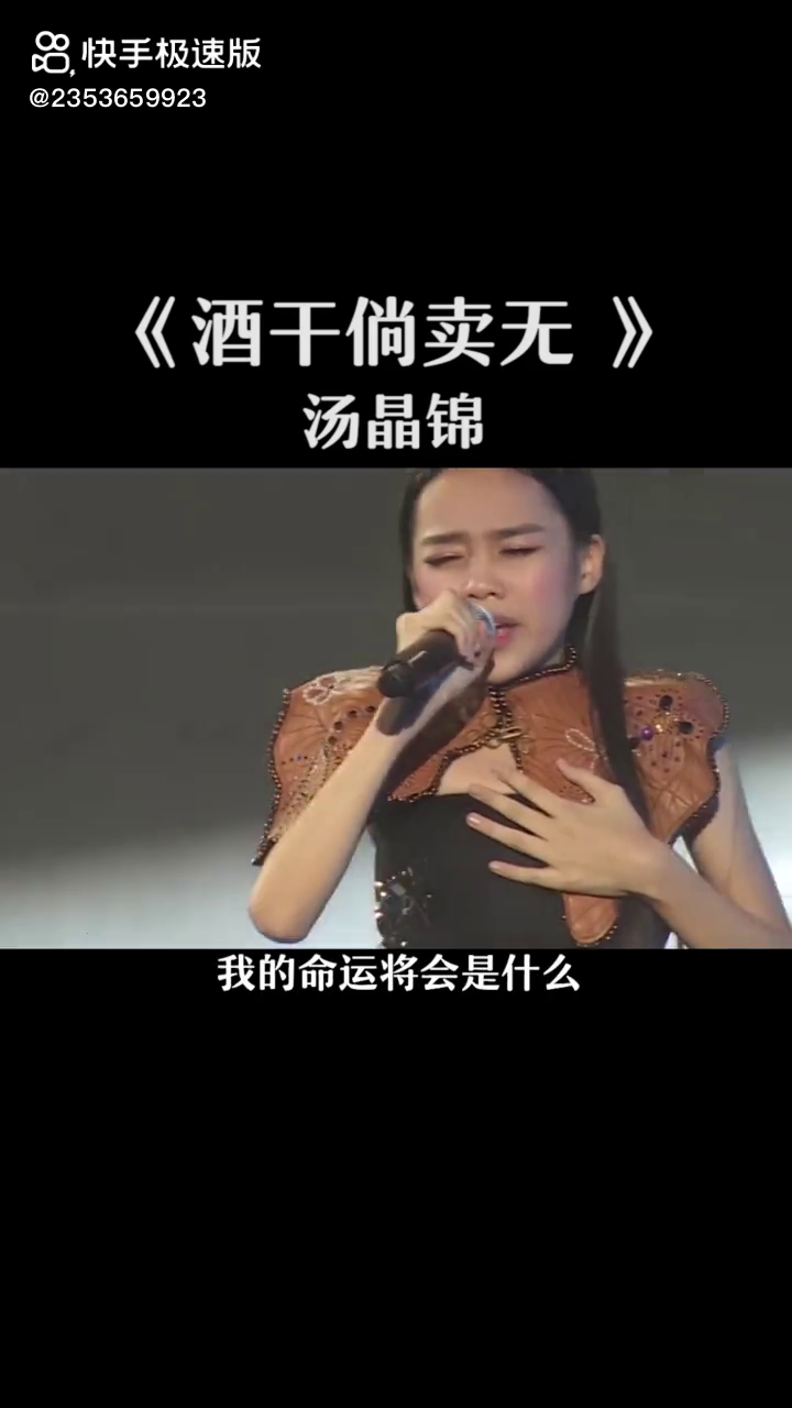 酒干倘卖无电影，深度解读内涵与影响