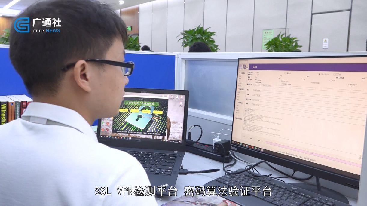 SSL最新动态，引领数字时代的网络安全先锋风潮