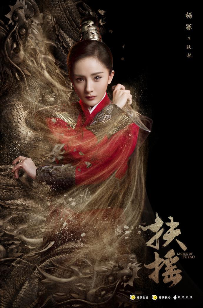 科技新纪元重塑生活想象，电视剧扶摇揭秘未来世界